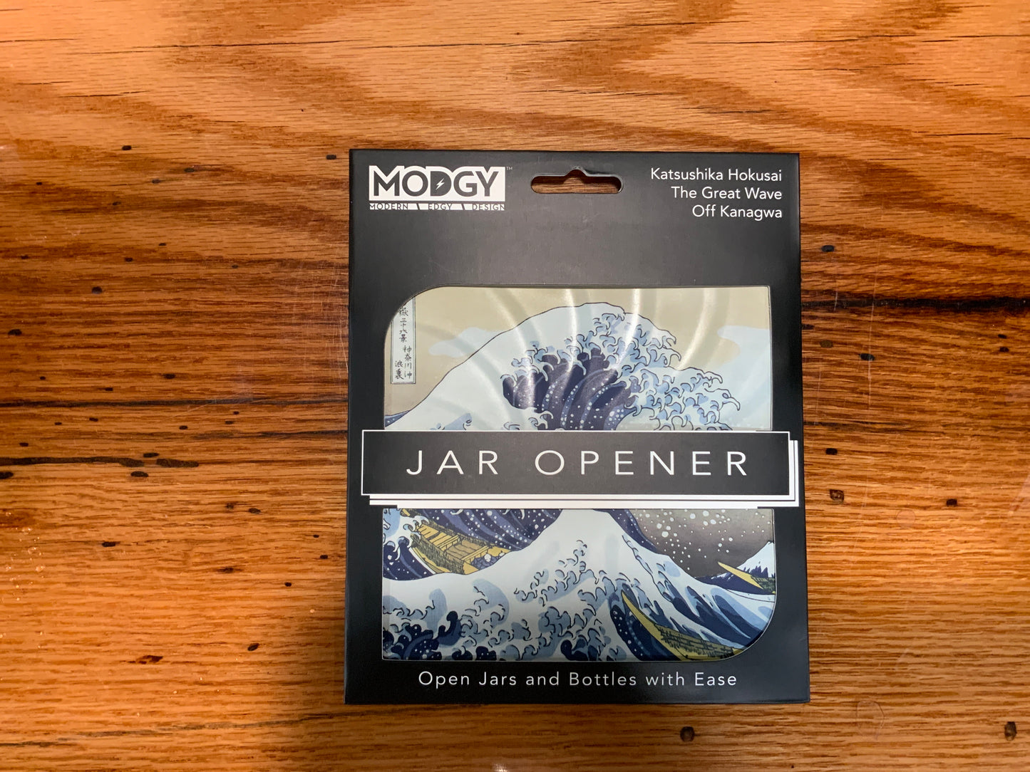 Jar Opener