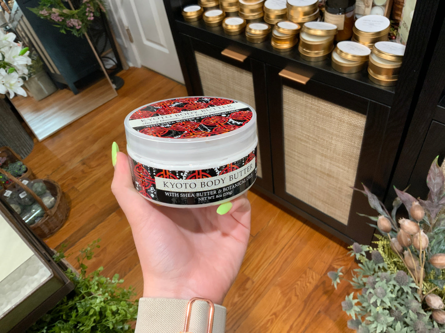 Body Butter