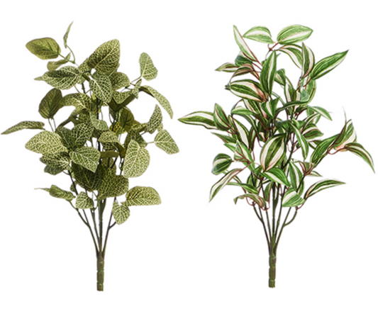 Greenery Bush